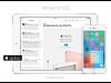 اخيرا : تطبيق البريد الإلكترونى "  Airmail " يصل لاجهزة iPad