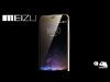 تسريب: هاتف Meizu Pro 6 المقبل سيتضمن ذاكرة عشوائية بسعة 6 جيجابايت