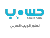 تسير على خطى "مكتوب" : "حسوب" نحو البوابة الأولى للمستخدم العربي على الانترنت 