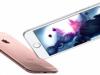 " آبل"  بدأت بإرسال إشعارات الشحن لعملاء iPhone 6S و iPhone 6S Plus