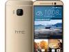 إتش تي سي تكشف عن هاتف HTC One M9