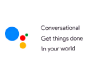 جوجل تعلن رسميا عن المساعد الذكي الجديد Google Assistant