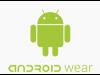 نظام  Android Wear يدعم شبكات Wi-Fi والمزيد في التحديث  القادم