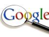 محرك البحث Google يضم  خدمة لإختبار سرعة الإنترنت