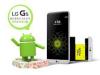 إل جي تفتح الباب لتجربة أندرويد 7.0 (نوجا) على LG G5