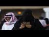 السماح للسعوديين بالحصول على 10 شرائح اتصالات مسبقة الدفع و2 للمقيمين