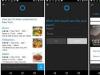 مُساعد Microsoft Cortana الصوتي متوفّر لأندرويد بنسخة تجريبية