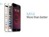 طرح الهاتف Meizu MX4 Ubuntu Edition في أوروبا