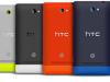 " اتش تى سى " طرح الهاتف " HTC W8 " في الربع الثالث بنظام الويندوز فون 