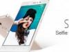 Gionee تكشف عن هاتفها الذكي القادم Gionee S6S