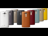 ال جى تطرح الهاتف " LG G4 "  ثنائي الشريحة بتكلفة 810 دولار