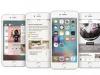 آبل تعتزم إصدار تحديث iOS 9.3 لكافة الأجهزة المتوافقة إبتداء من اليوم