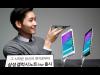 " سامسونج " تطرح الهاتف Galaxy Note Edge في كوريا الجنوبية