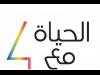 انطلاق علامة "فور" للهواتف الذكية الأنحف في الإمارات والسعودية