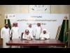 STC وجامعة المجمعة توقعان اتفاقية تنفيذ الألياف البصرية