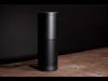 منافس جهاز Amazon Echo من شركة آبل بلغ مرحلة النموذج الأولي