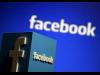 فيسبوك تربح قضية بشأن الخصوصية أقيمت ضدها في بلجيكا