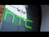 "HTC  " تعتمد على  "اى فون "  للترويج لهاتفها