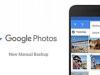 تحديث جديد لتطبيق Google Photos بميزة الحفظ اليدوي للصور