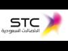 STC للحلول المتقدّمة تناقش تحديات أمن المعلومات بالتعاون مع سيسكو