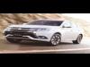 "ميتسوبيشي "  : تطلق " اوتلاندر PHEV 2016 " أكثر كفاءة وبمواصفات جديدة 