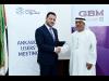 شراكة تقنية استراتيجية بين شركة الخليج للحاسبات الآلية و شبكة عنكبوت 