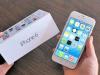 ابل : نظام" iOS 9 "سيركز على تصحيح الأخطاء وتحسين إستقرار النظام