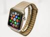 رئيس " Dixons Carphone " يشك في نجاح الساعة الذكية  Apple Watch