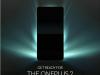 اطﻻق الهاتف"  OnePlus 2 " يوليو بتكلفة 322 دولار