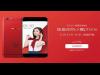  Oppo  تعلن رسميا عن النسخة الحمراء من الهاتف Oppo R9S