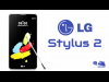 إل جي تعلن عن هاتفيها الجديدين Stylus 2 و LG K8