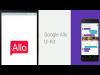 جوجل تطلق تطبيق "ألو" للدردشة