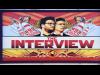 طرح فيلم " " The Interview  في متجر آبل  