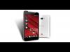 في ابريل  القادم : الهاتف HTC ButterFly 3 " يحلق بجناحيه إلى اليابان 