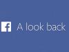 فيسبوك يسمح للمستخدمين بتبديل صور فيديوهات "A Look Back"