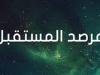 هل ترغب بلعب كامل مكتبتك على ستيم في الواقع الافتراضي