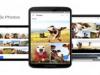  Google Photos تكسر حاجز 100 مليون مستخدم نشط شهريا