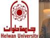 جامعة حلوان تشارك فى توقيع اتفاقية مع الهيئة البريطانية لتمويل التعليم العالى
