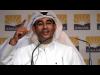 الإماراتي محمد العبار يطلق منصة "نون" للتجارة الإلكترونية