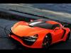  Trion Nemesis   يبلغ سعرها  أكثر من مليوني دولار