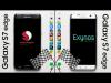 " Exynos " من Galaxy S7 Edge تتواجه مع نسخة SD820 في إختبار السرعة