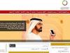 إطلاق الموقع الرسمي للحكومة الذكية في الإمارات