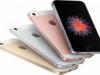  iPhone SE  يصل للمزيد من البلدان يوم 4 أبريل بما في ذلك السعودية والإمارات والكويت والبحرين   