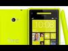    HTC 8X بنظام التشغيل ويندوز 10