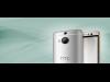     HTC Butterfly 3 مع كاميرا مزدوجة بدقة 20 ميجابكسل   