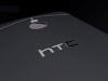 هواتف " HTC one 2 " و " one 2 Dual SIM  " في موقع حكومي فرنسي