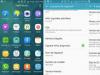 هاتف Galaxy S5 يحصل على تحديث أندرويد 6.0.1