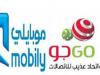 اتحاد عذيب تقرر وقف مفاوضات التعاون مع "موبايلى " 