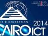 القاهرة تسضيف مؤتمر إفريقي على هامش Cairo ICT 2014