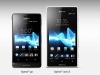 " Sony " توقف دعمها رسميا للعديد من  هواتف Xperia